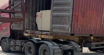 广州 黄金麻荔枝面毛板