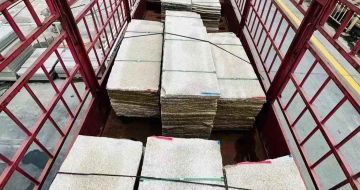 广州 黄金麻花岗岩荔枝面，光面毛板装车完成