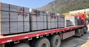 广州 芝麻灰地铺石出货日常