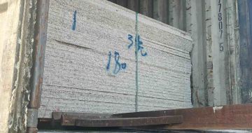 广州 芝麻白花岗岩石材3.0公分光面毛板装柜出货