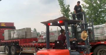 广州 黄金麻冰裂纹，地铺石装车