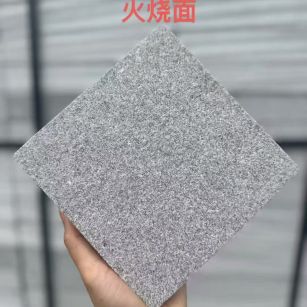 广州芝麻灰火烧面