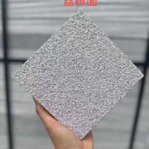 广州芝麻灰荔枝面