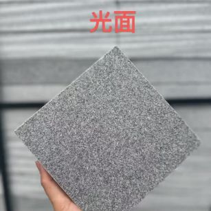 广州芝麻灰光面