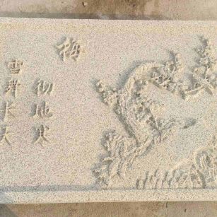 广州 黄金麻花岗岩别墅外立面雕花板