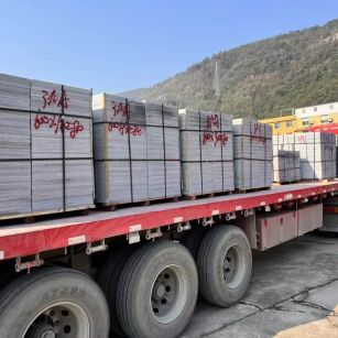 广州 芝麻灰地铺石出货日常