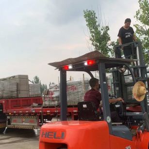 广州 黄金麻冰裂纹，地铺石装车