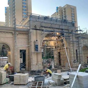 广州 黄金麻荔枝面花岗岩小区门楼外墙干挂