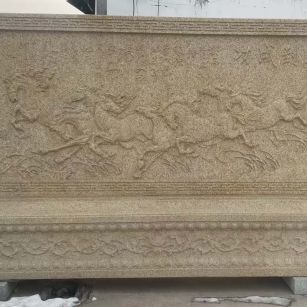 广州 黄金麻花岗岩照壁，屏风，影壁（马到成功）