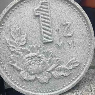 广州 芝麻白异型加工雕刻