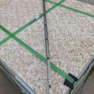 广州 黄金麻火烧面地铺石