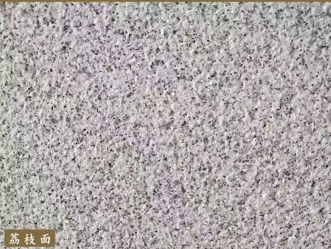 广州白麻荔枝面