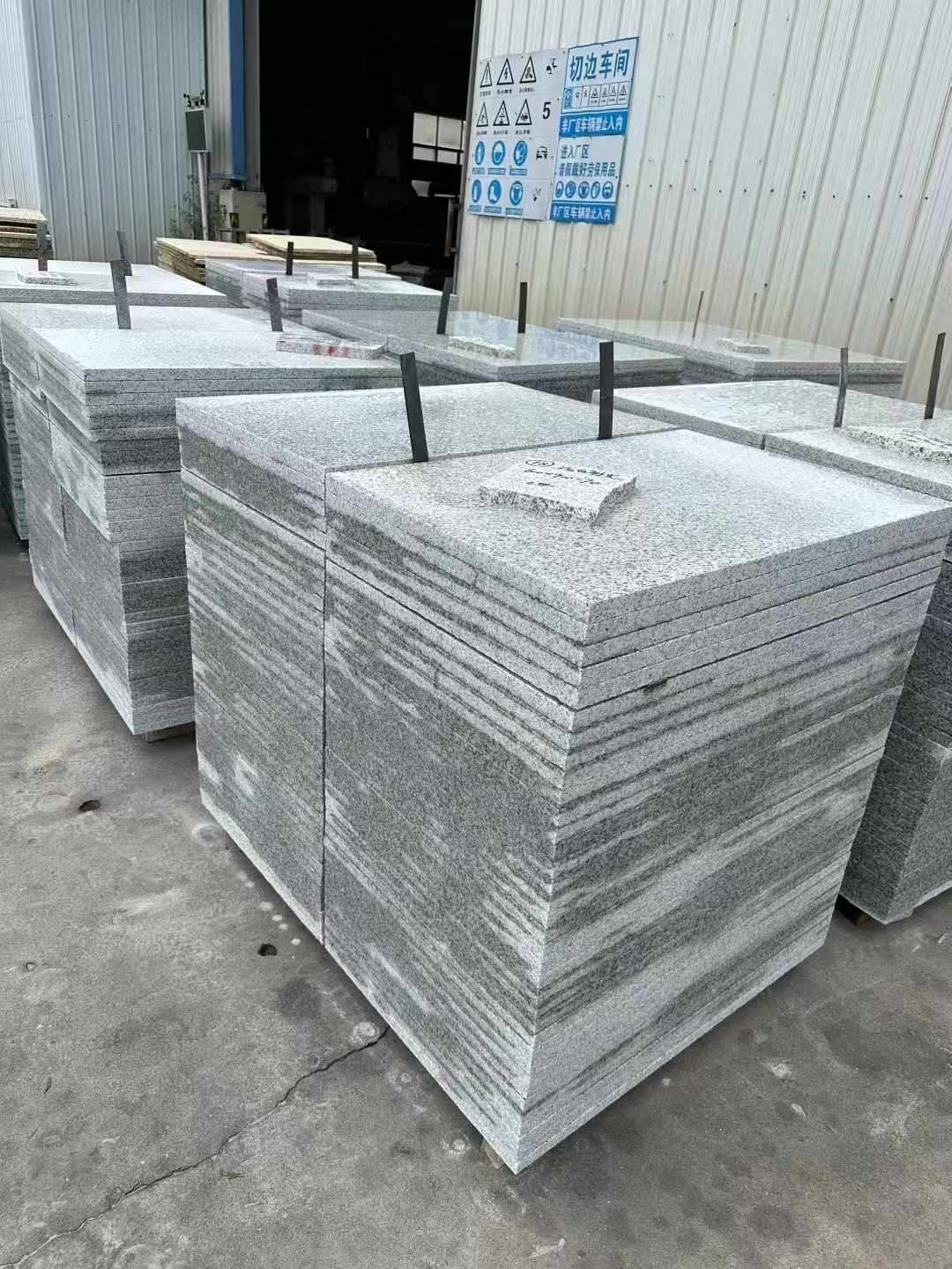 广州 白麻光面干挂成品